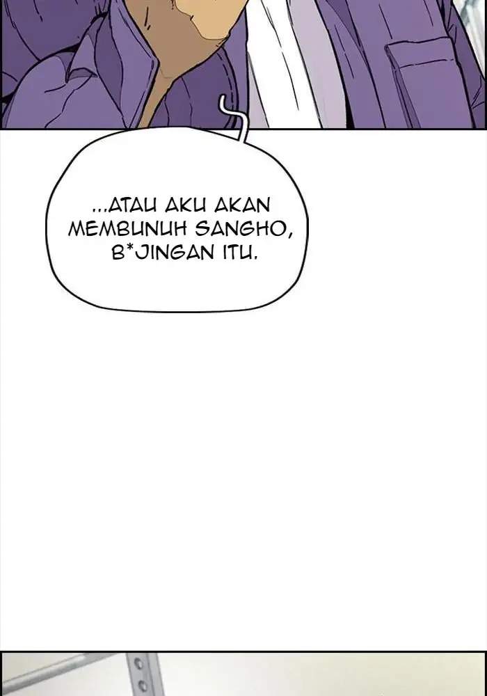 Wind Breaker Chapter 335 page 153