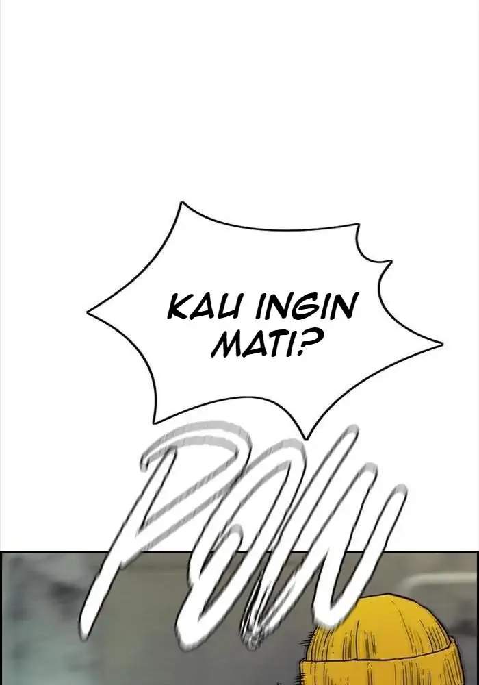 Wind Breaker Chapter 335 page 27