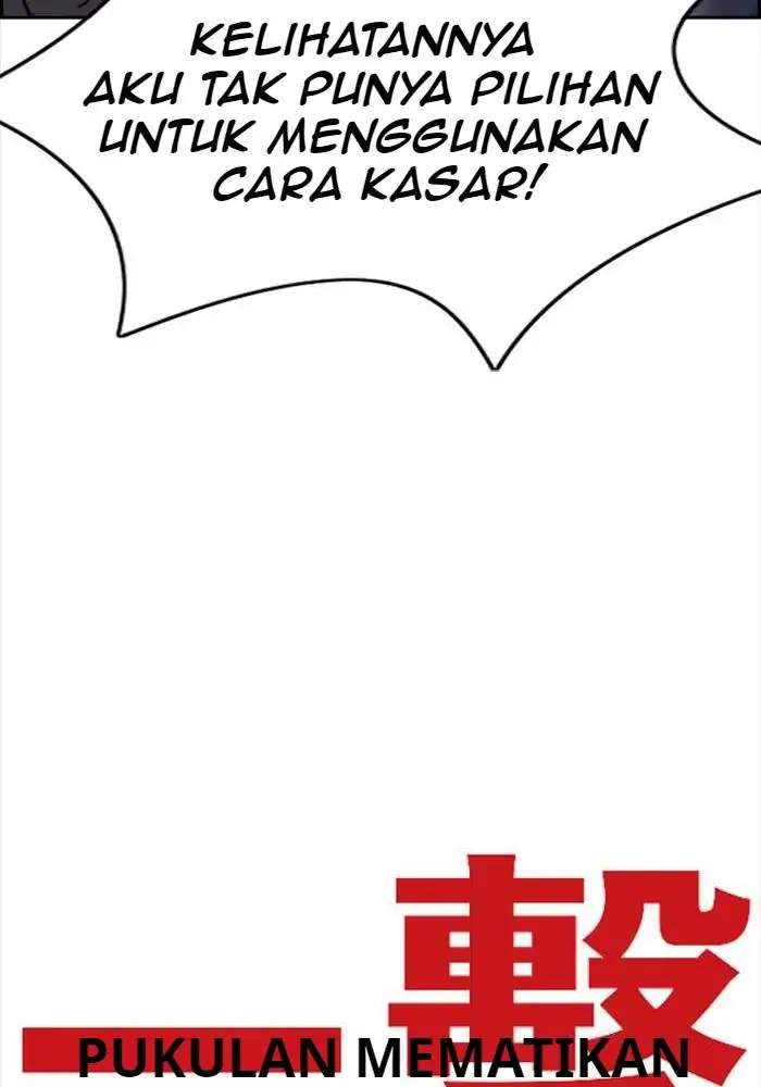 Wind Breaker Chapter 335 page 36