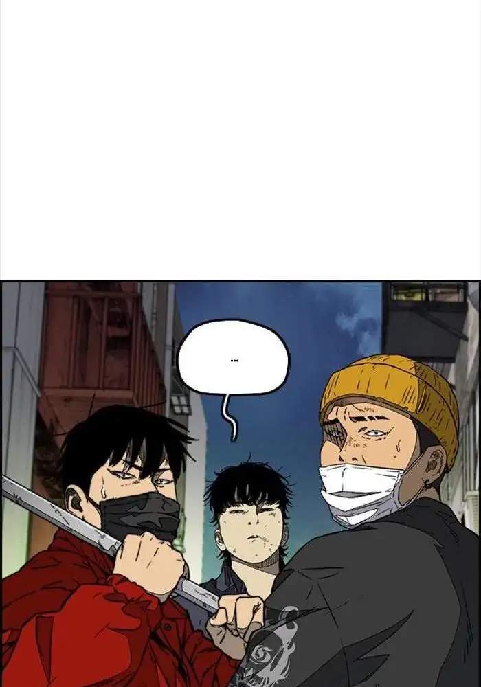 Wind Breaker Chapter 335 page 52