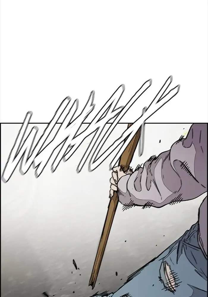 Wind Breaker Chapter 335 page 60