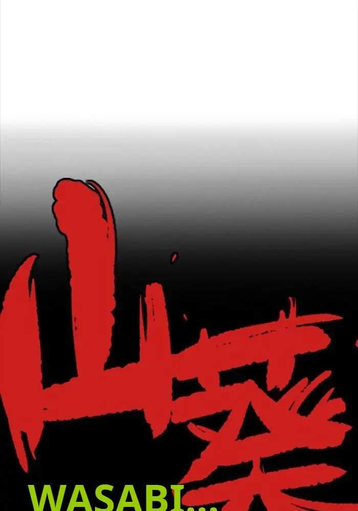 Wind Breaker Chapter 335 page 68