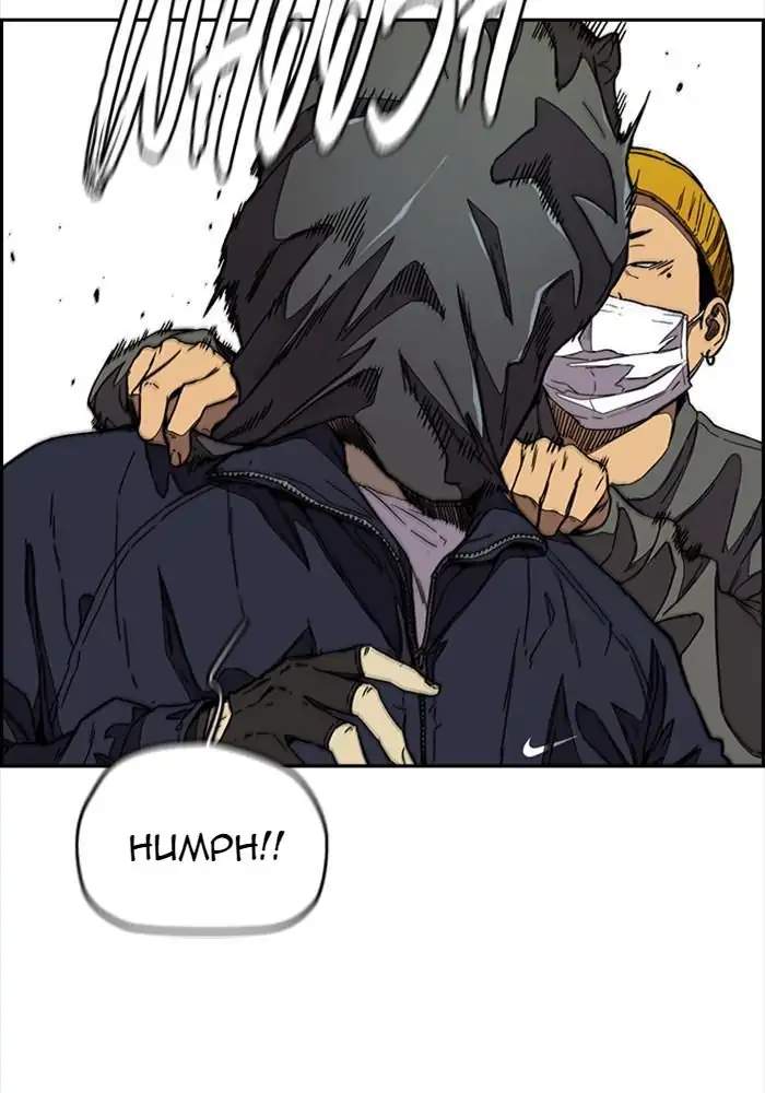Wind Breaker Chapter 335 page 7