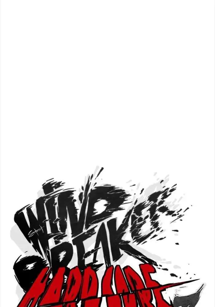 Wind Breaker Chapter 335 page 8