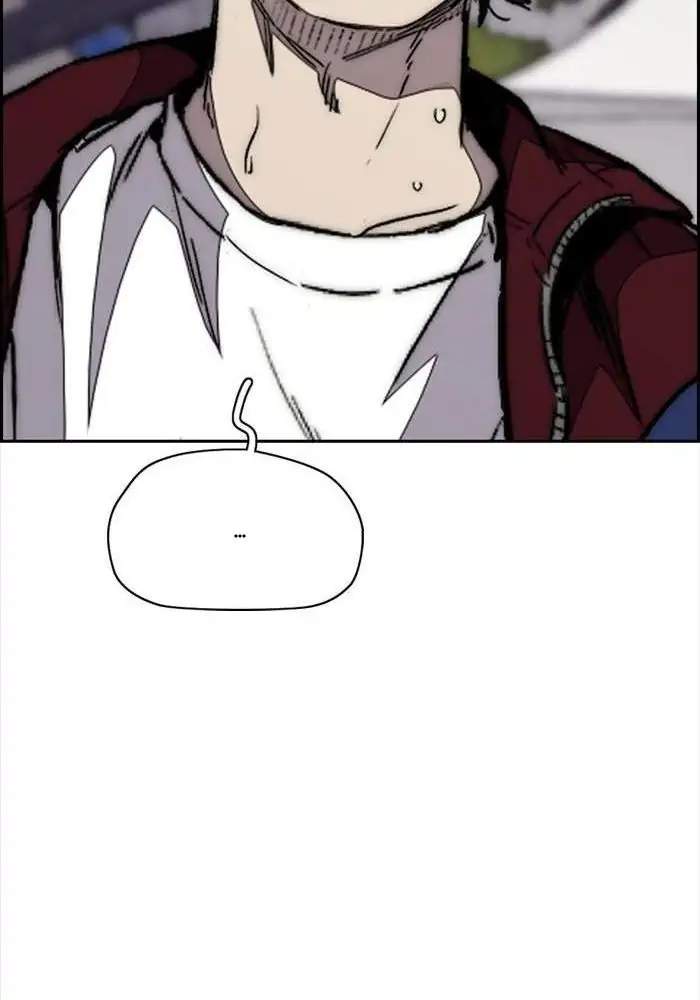 Wind Breaker Chapter 334 page 105