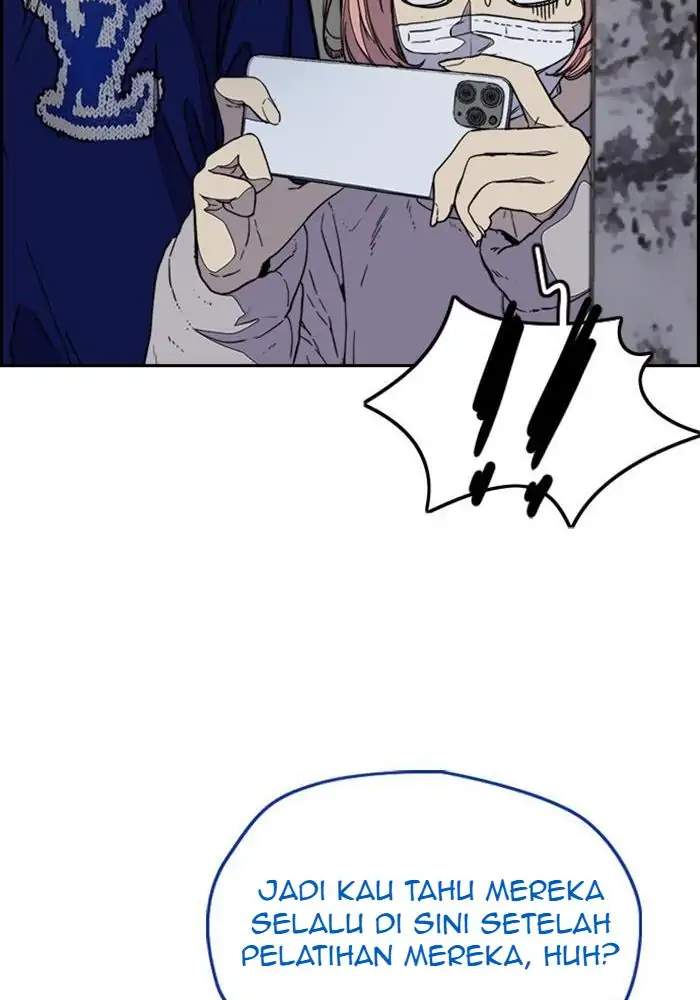Wind Breaker Chapter 334 page 117