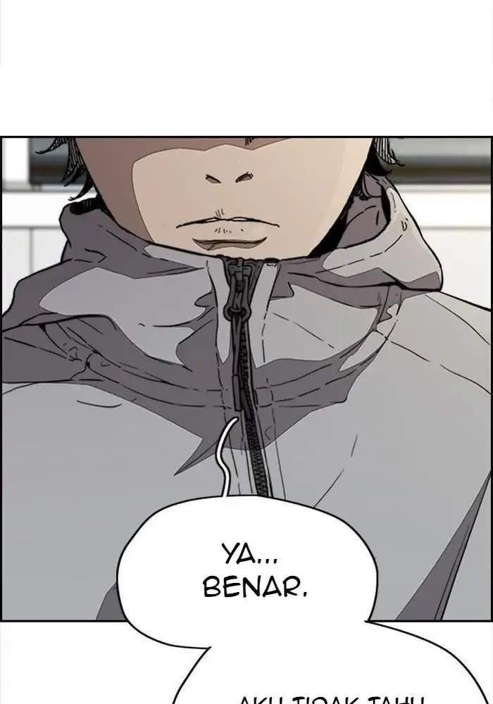 Wind Breaker Chapter 334 page 23