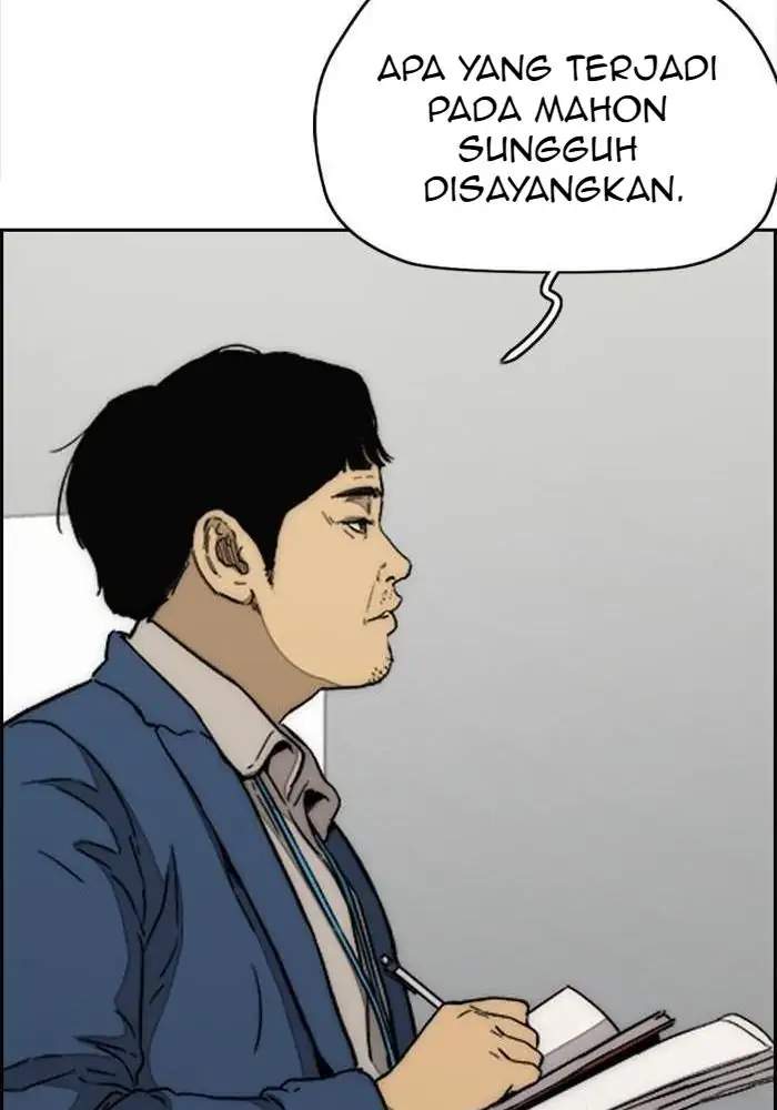 Wind Breaker Chapter 334 page 25