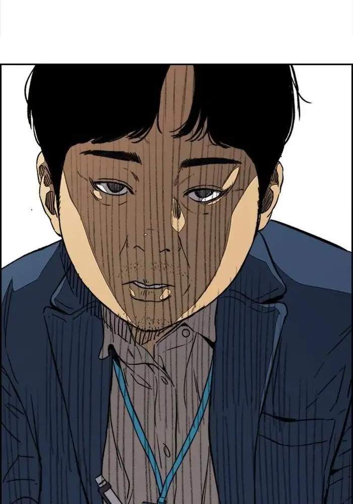 Wind Breaker Chapter 334 page 27