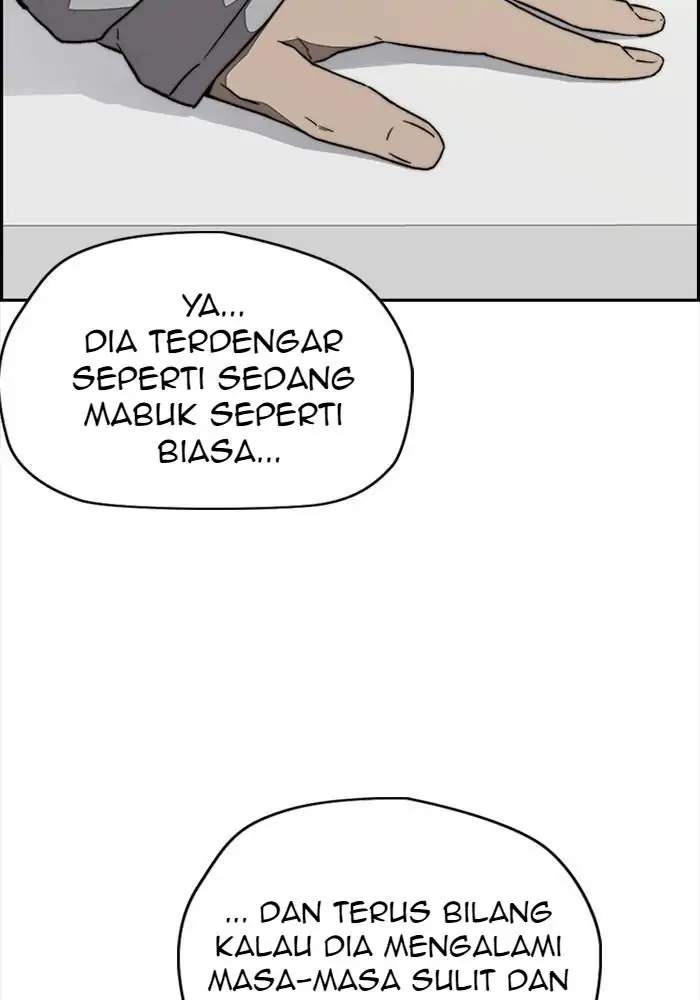 Wind Breaker Chapter 334 page 31
