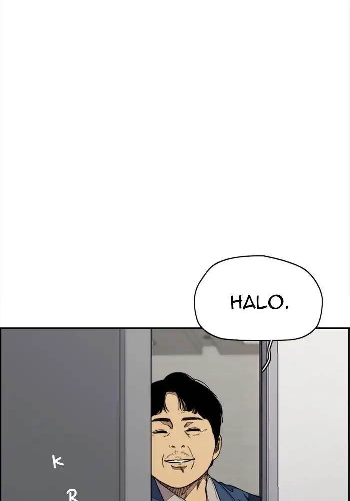 Wind Breaker Chapter 334 page 4