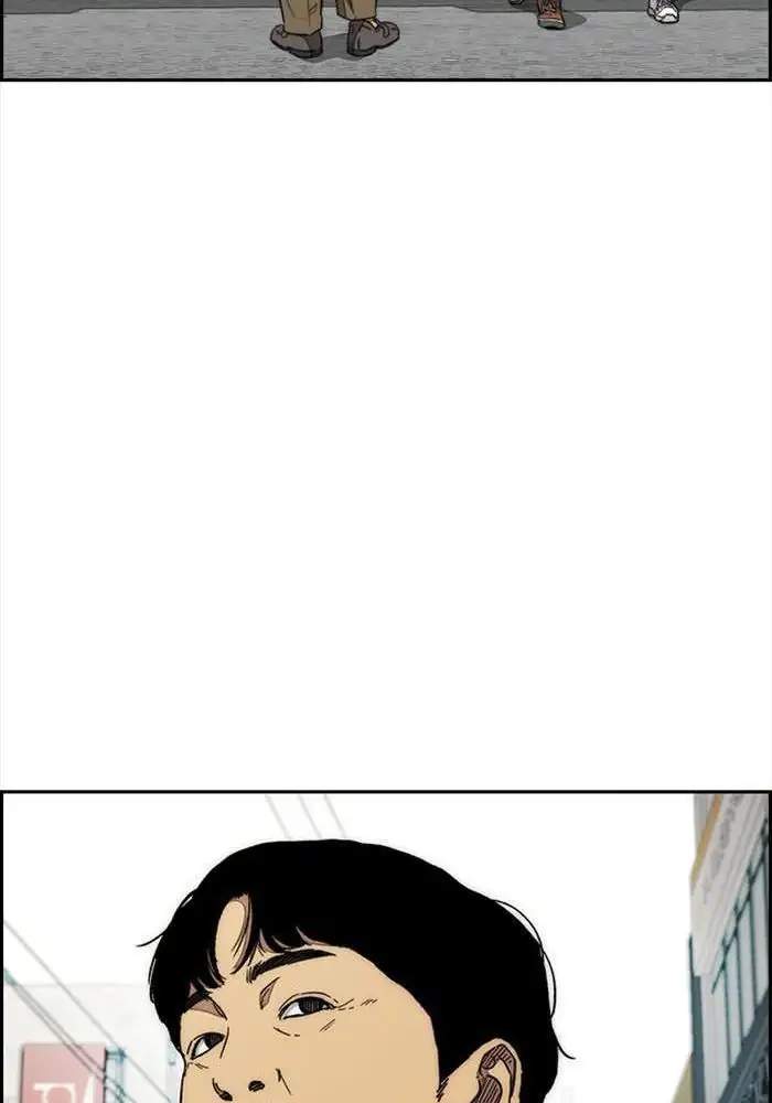 Wind Breaker Chapter 334 page 48