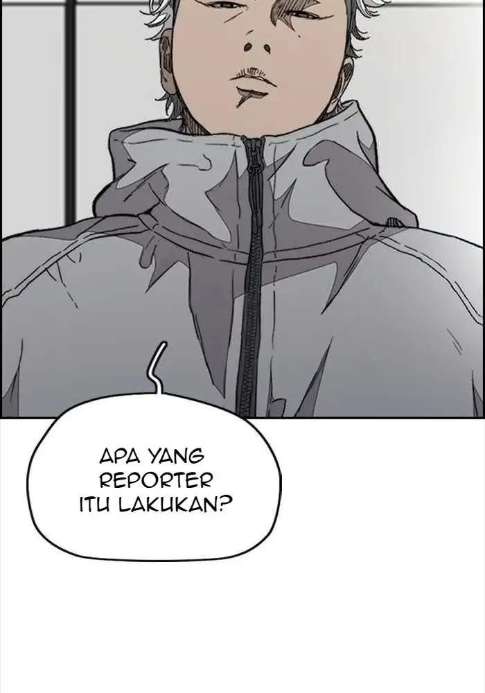 Wind Breaker Chapter 334 page 52