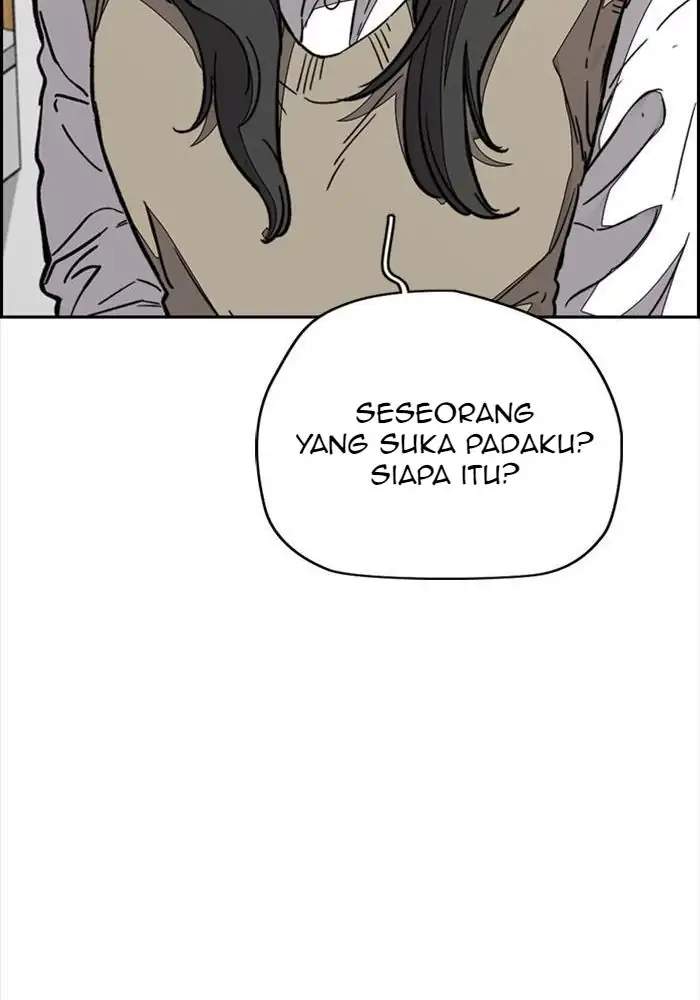 Wind Breaker Chapter 333 page 125