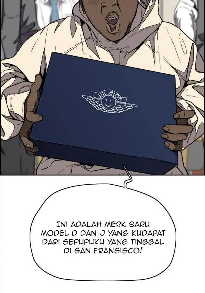 Wind Breaker Chapter 333 page 46