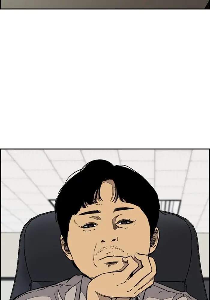 Wind Breaker Chapter 333 page 5