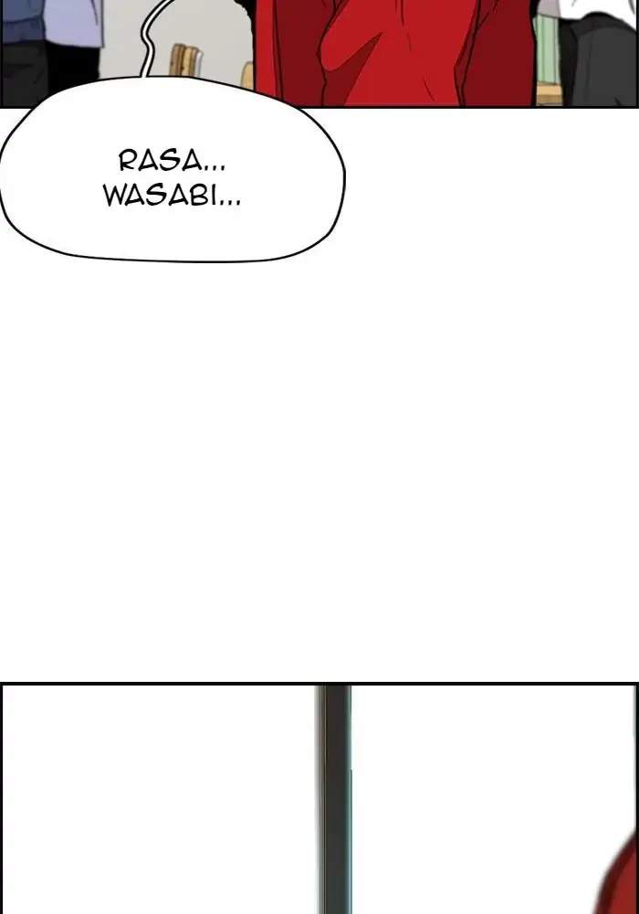 Wind Breaker Chapter 332 page 121