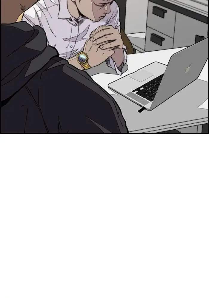 Wind Breaker Chapter 332 page 130