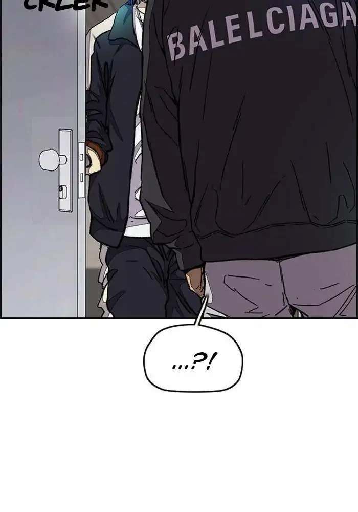 Wind Breaker Chapter 332 page 138