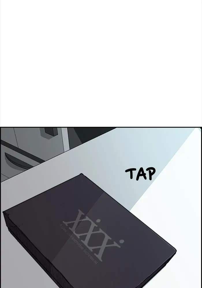 Wind Breaker Chapter 332 page 144