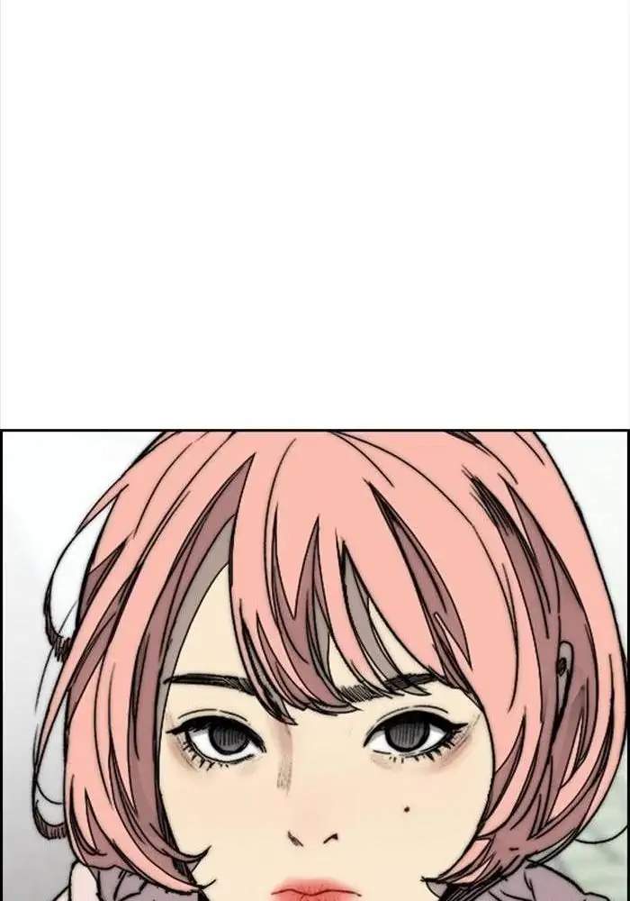 Wind Breaker Chapter 332 page 25