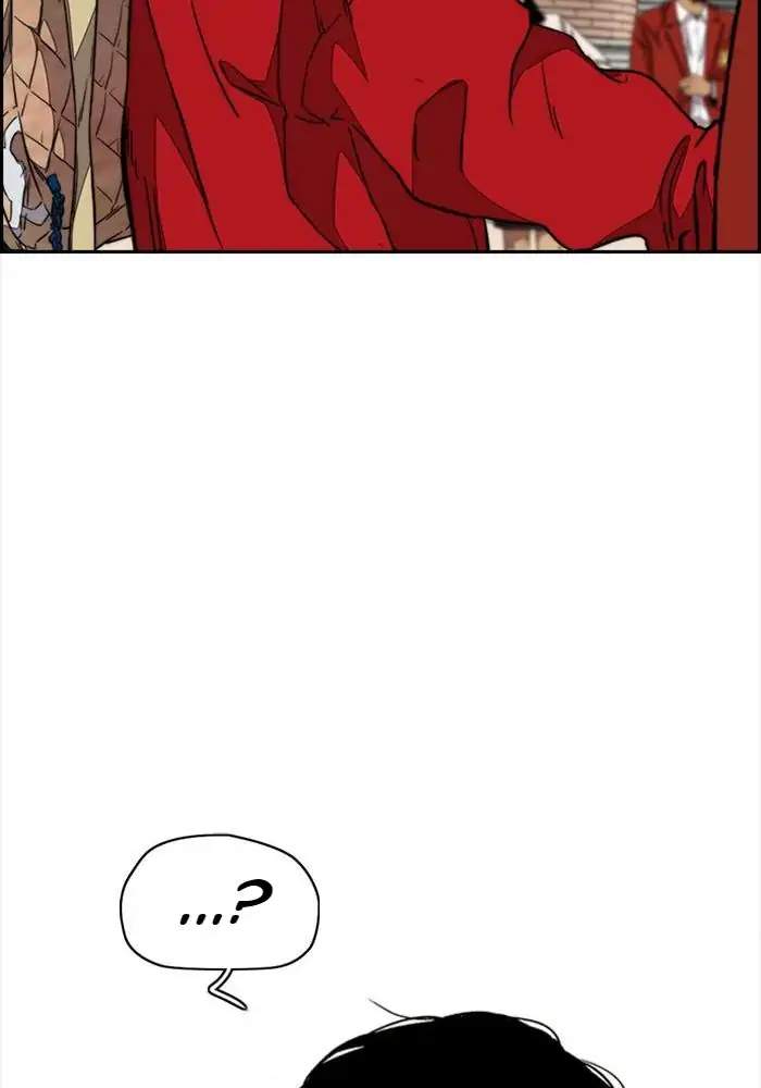 Wind Breaker Chapter 332 page 32