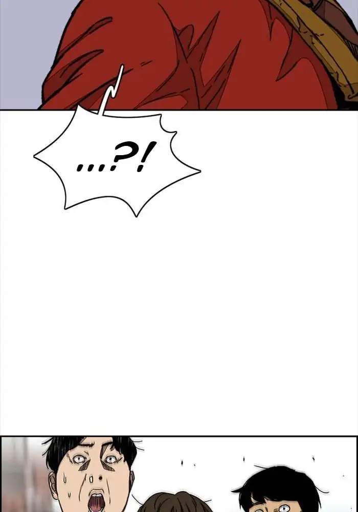 Wind Breaker Chapter 332 page 41