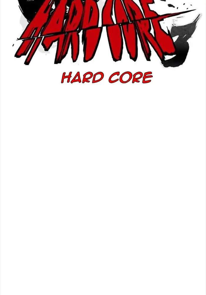 Wind Breaker Chapter 332 page 45