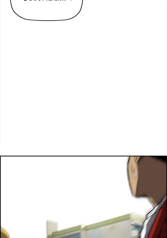 Wind Breaker Chapter 332 page 62