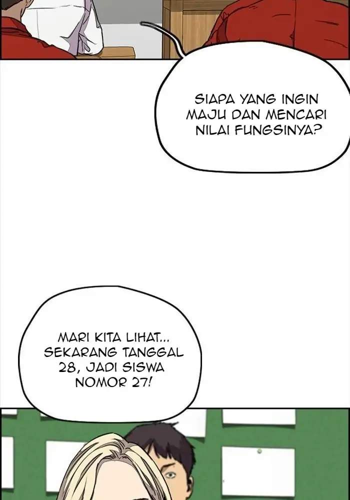 Wind Breaker Chapter 332 page 75