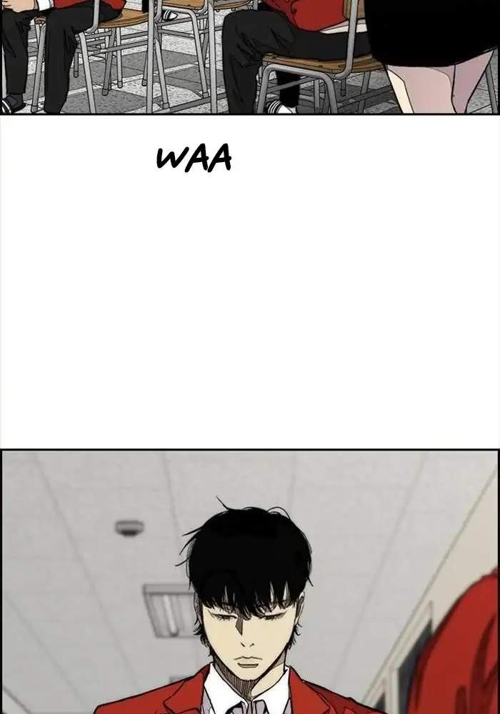 Wind Breaker Chapter 332 page 84