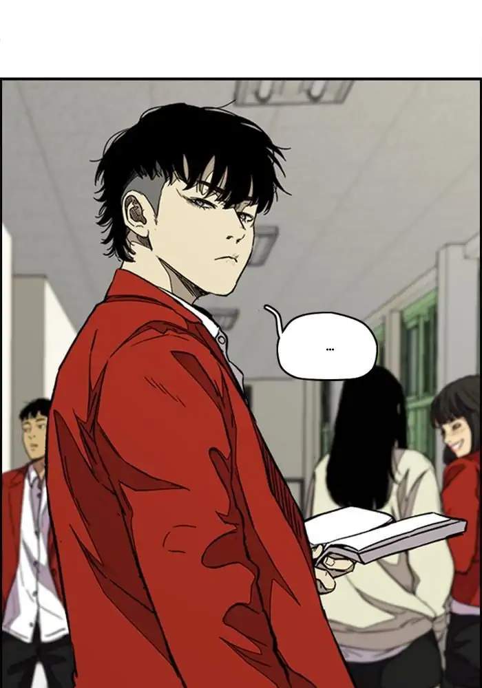 Wind Breaker Chapter 332 page 92