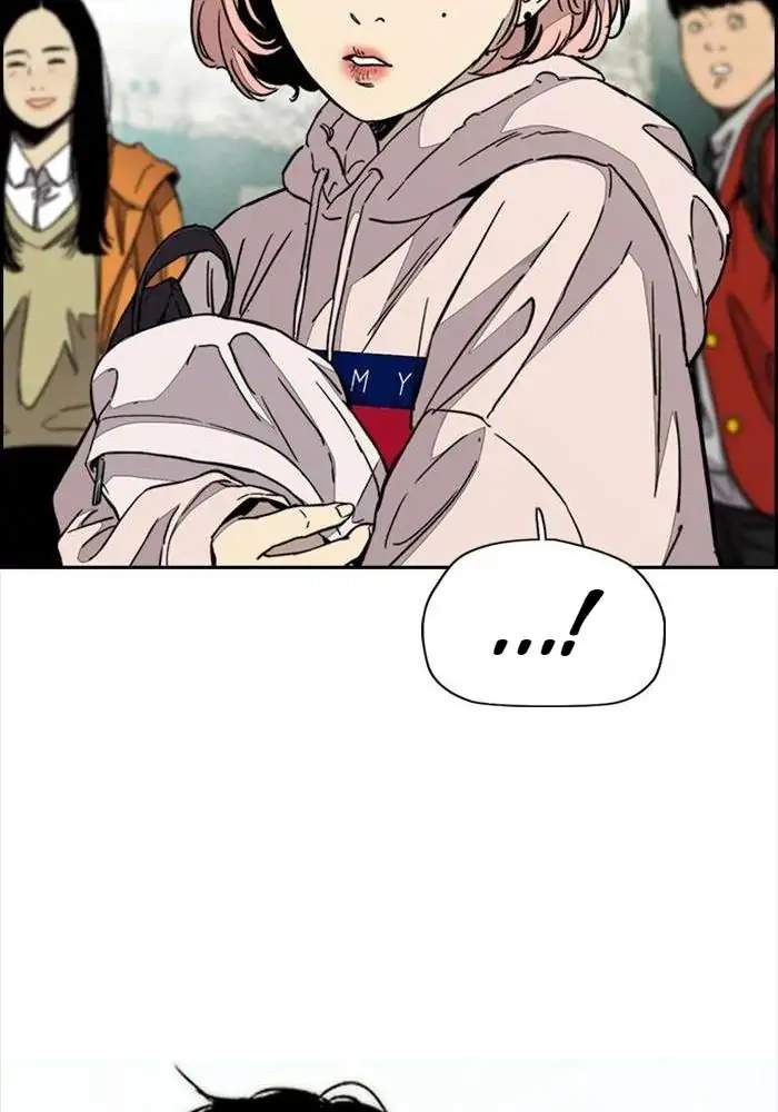 Wind Breaker Chapter 331 page 159