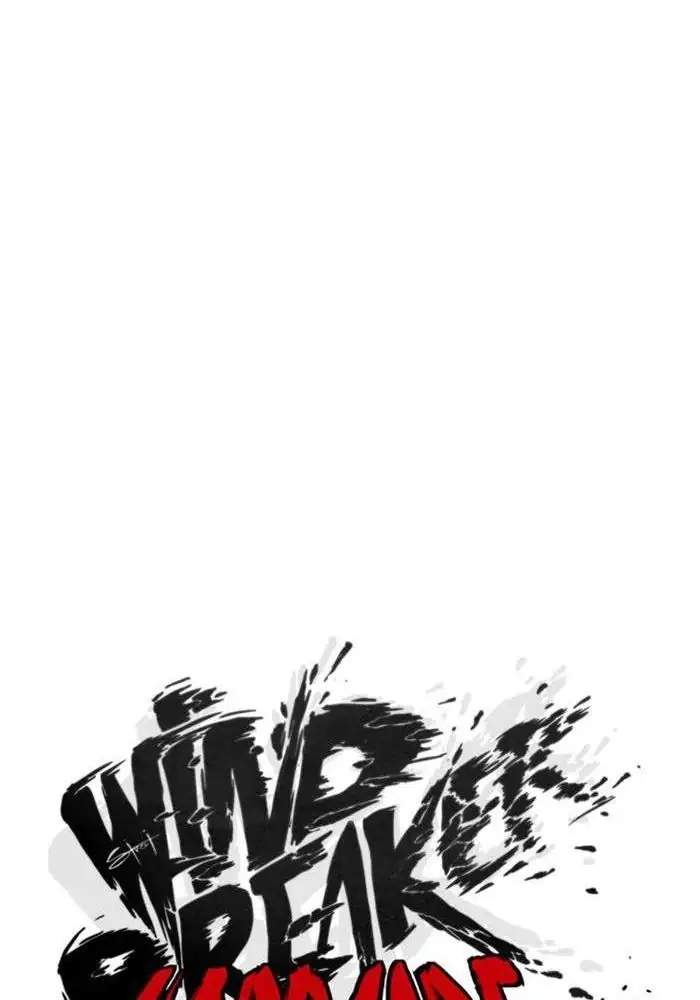 Wind Breaker Chapter 331 page 51