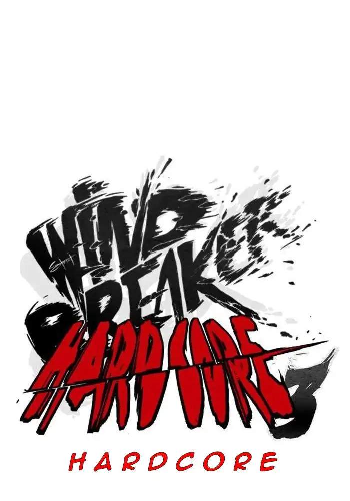 Wind Breaker Chapter 330 page 18