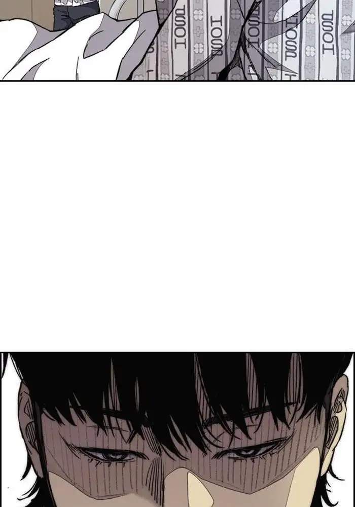 Wind Breaker Chapter 330 page 46