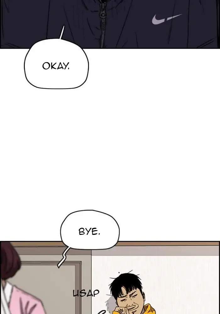 Wind Breaker Chapter 330 page 51