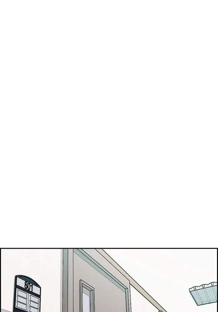 Wind Breaker Chapter 330 page 54
