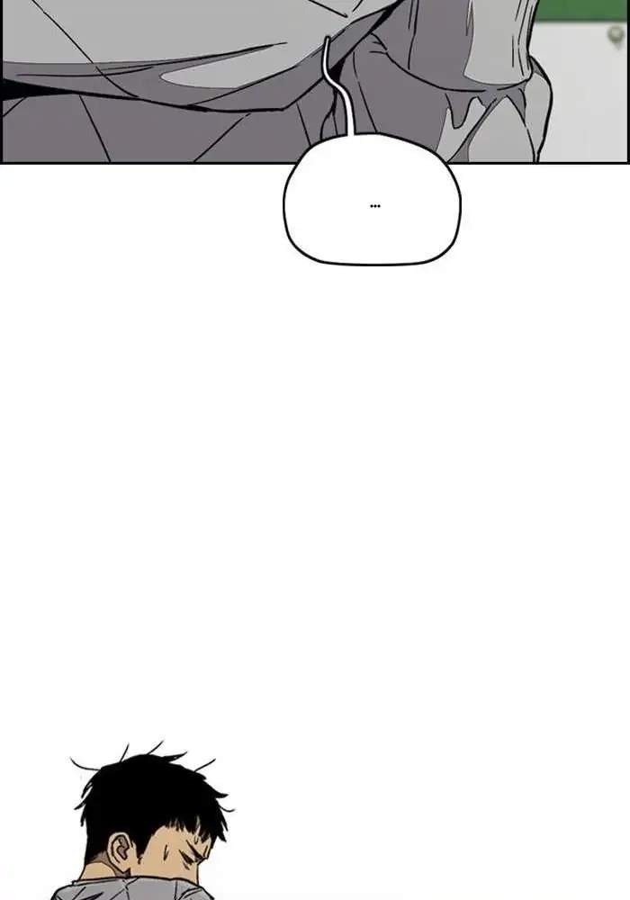 Wind Breaker Chapter 328 page 24