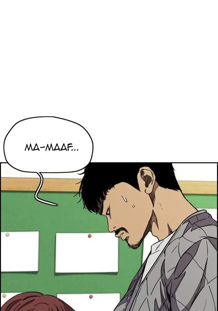 Wind Breaker Chapter 328 page 39