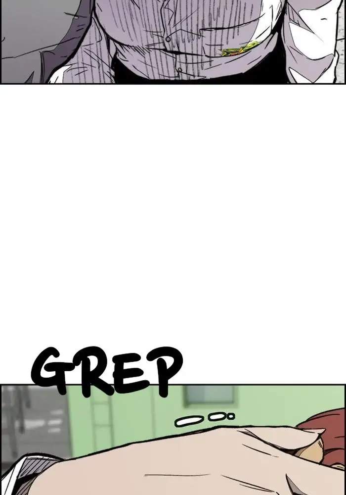 Wind Breaker Chapter 328 page 43