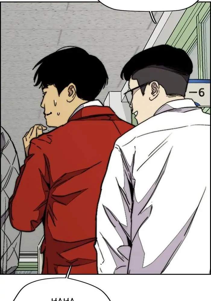 Wind Breaker Chapter 327 page 123