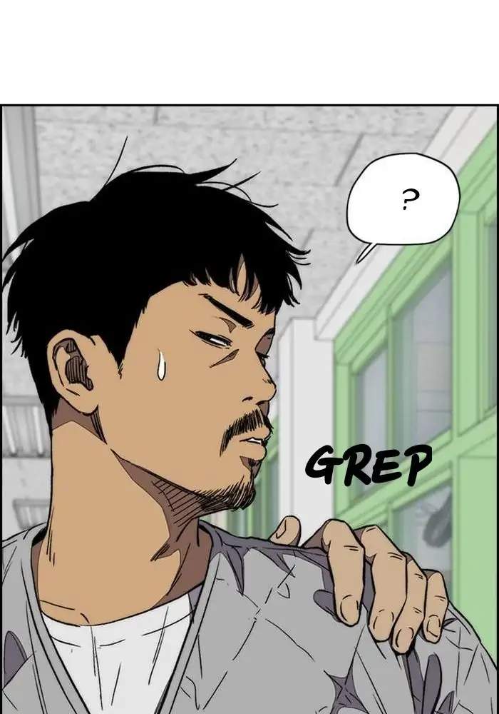 Wind Breaker Chapter 327 page 126