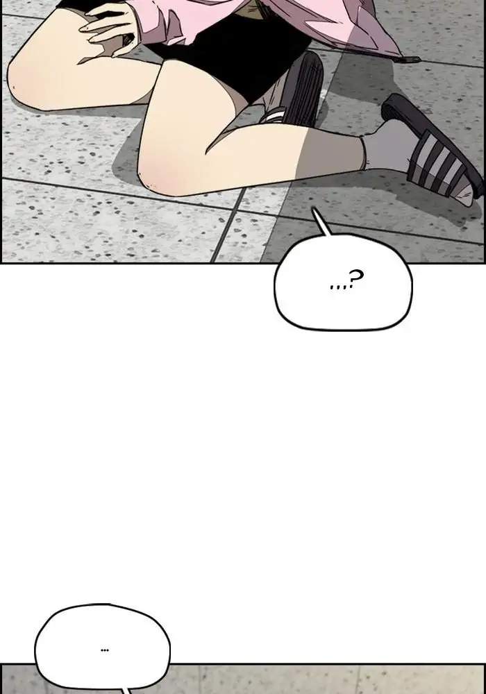 Wind Breaker Chapter 327 page 33