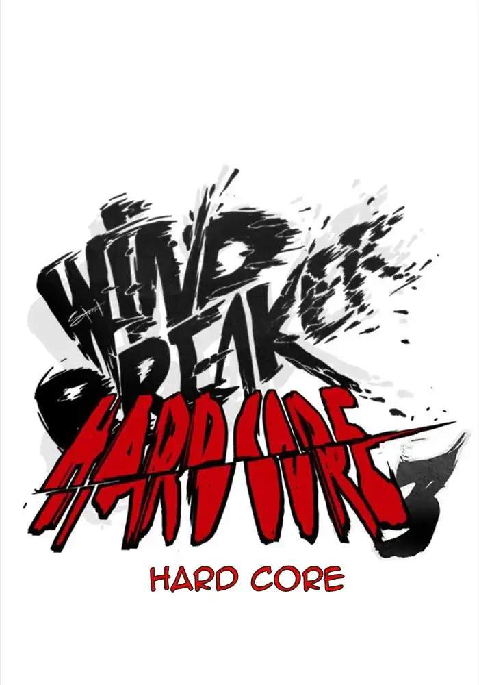 Wind Breaker Chapter 326 page 30