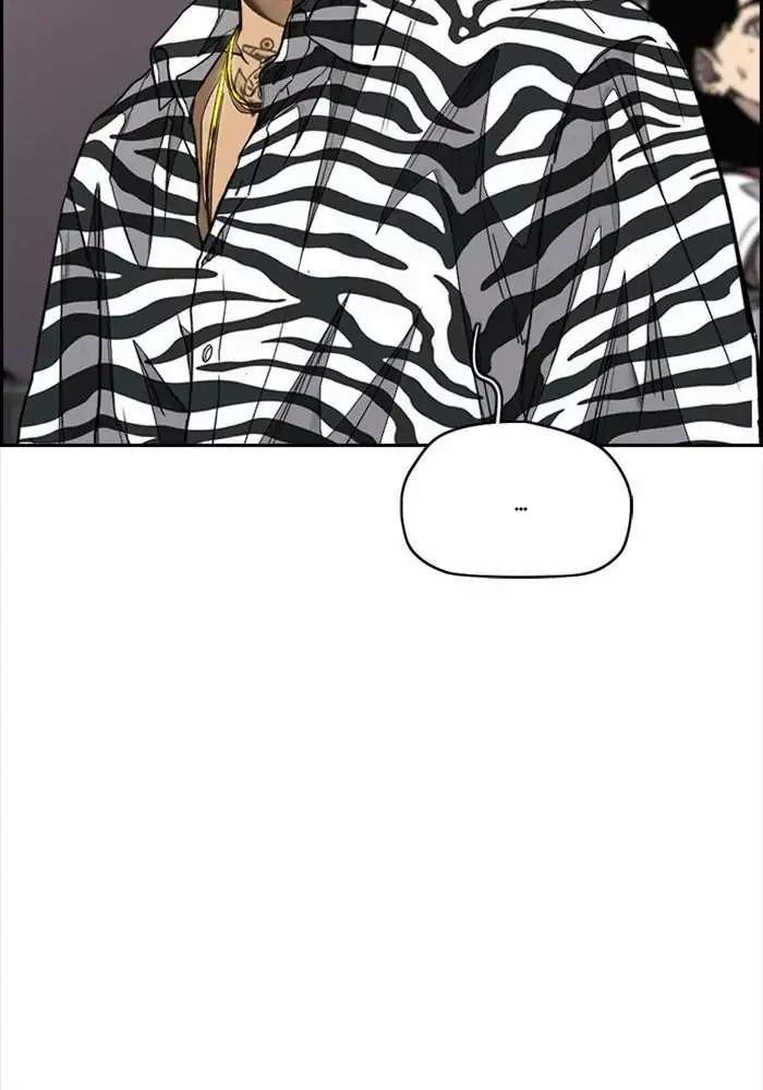 Wind Breaker Chapter 326 page 40