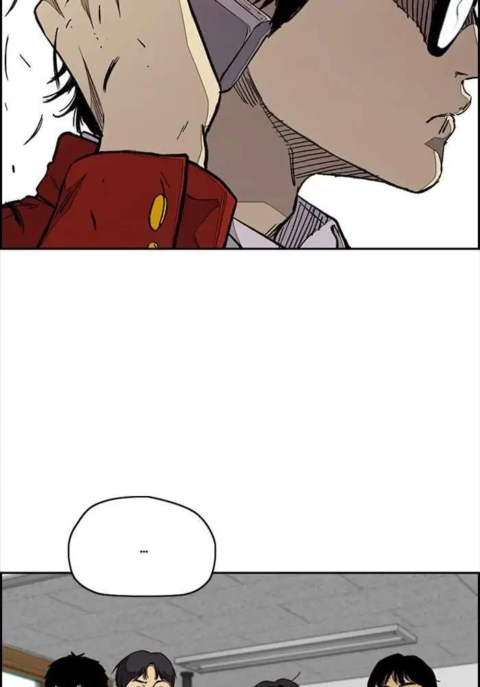 Wind Breaker Chapter 326 page 6