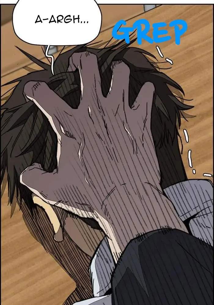 Wind Breaker Chapter 326 page 78