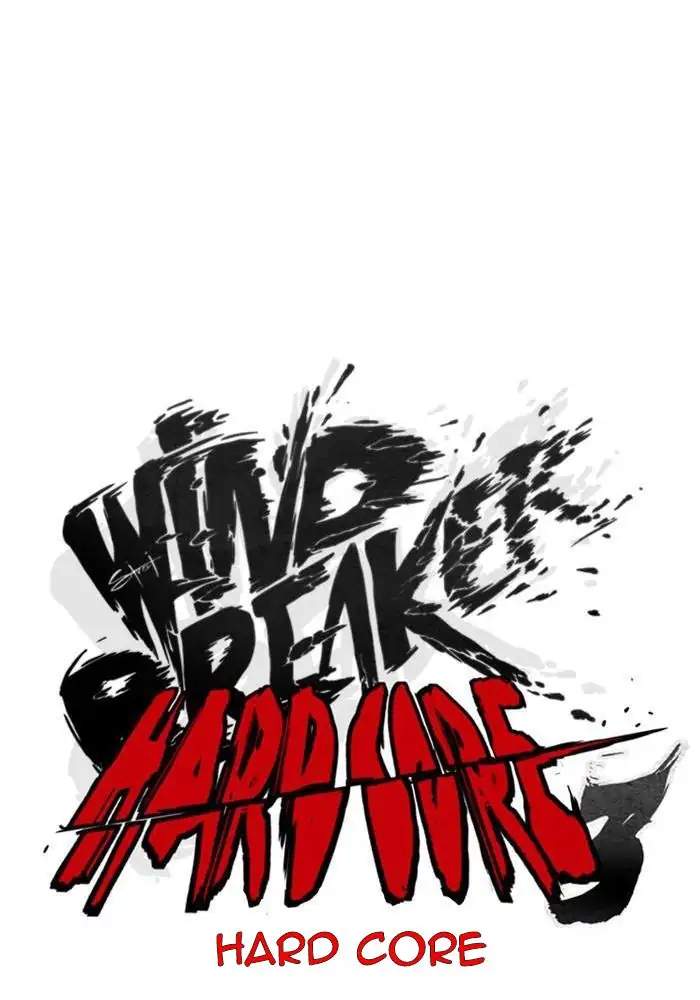 Wind Breaker Chapter 324 page 10