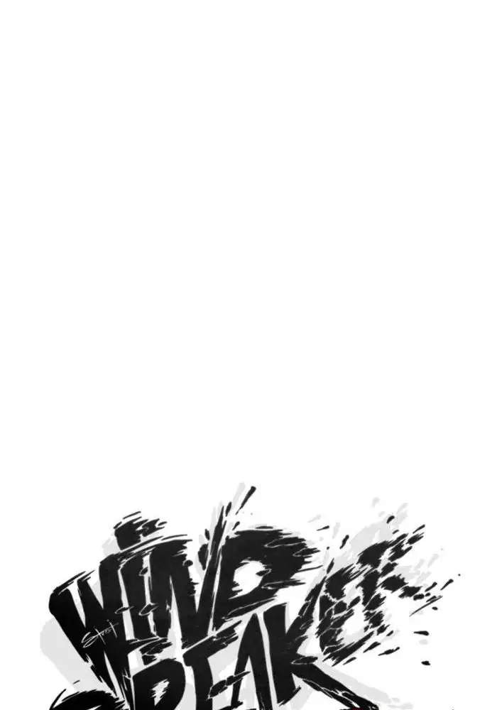 Wind Breaker Chapter 323 page 67